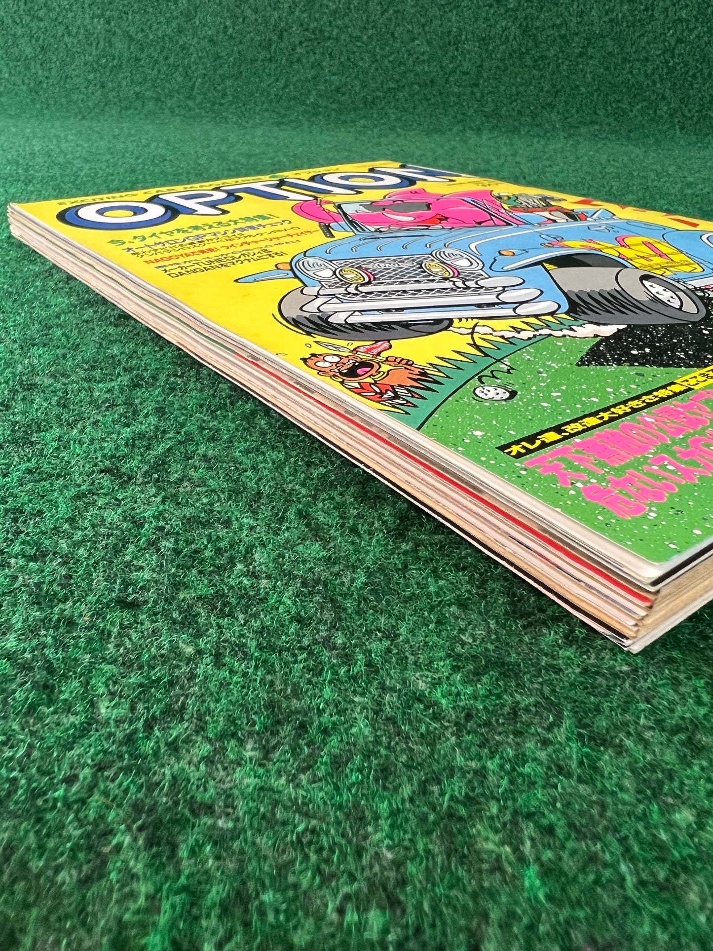 Option Magazine - April 1989