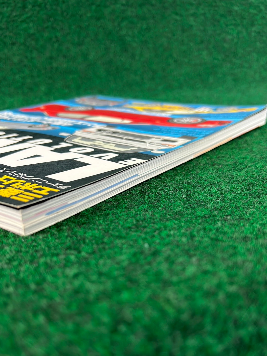Hyper Rev Magazine - Mitsubishi Lancer Evolution - Vol. 117
