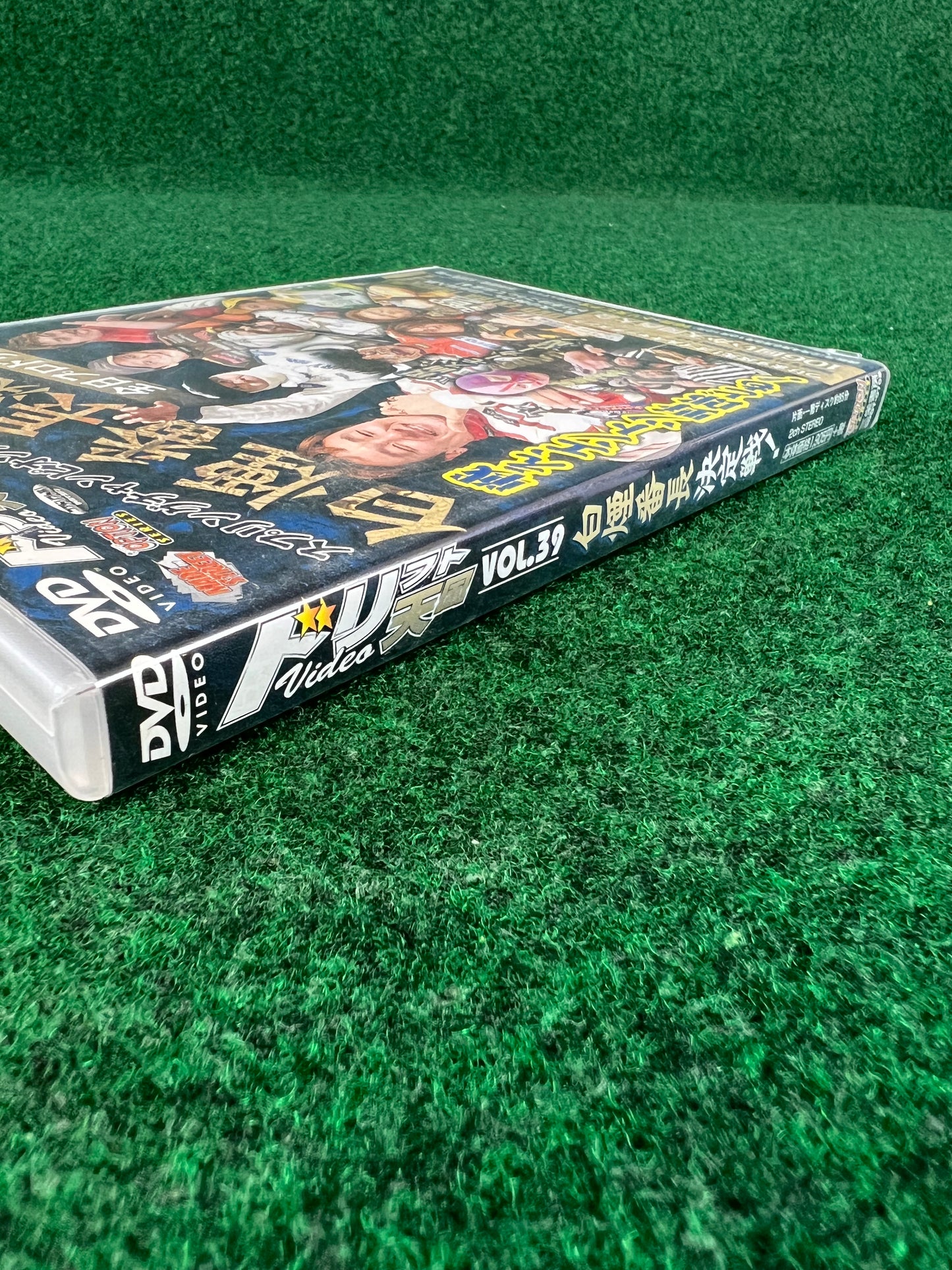 Drift Tengoku DVD - Vol. 39