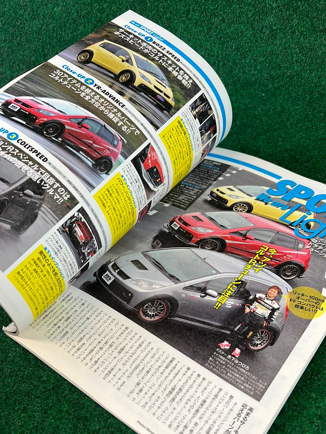 REVSPEED Magazine & (2) DVD Set - Vol. 235 July 2010