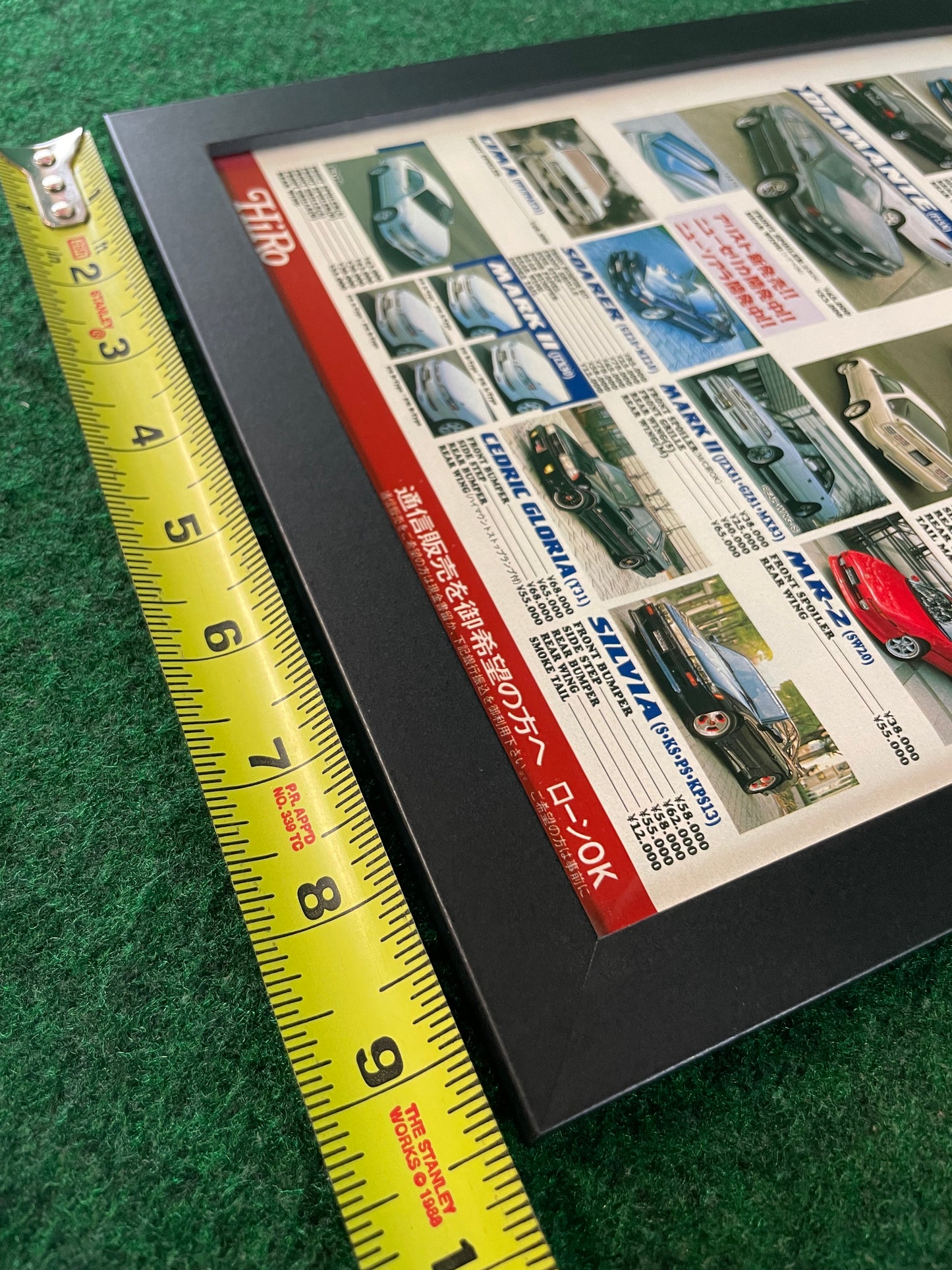 Hiro - Hiroism Multi-car Aero Parts Lineup Framed Ad