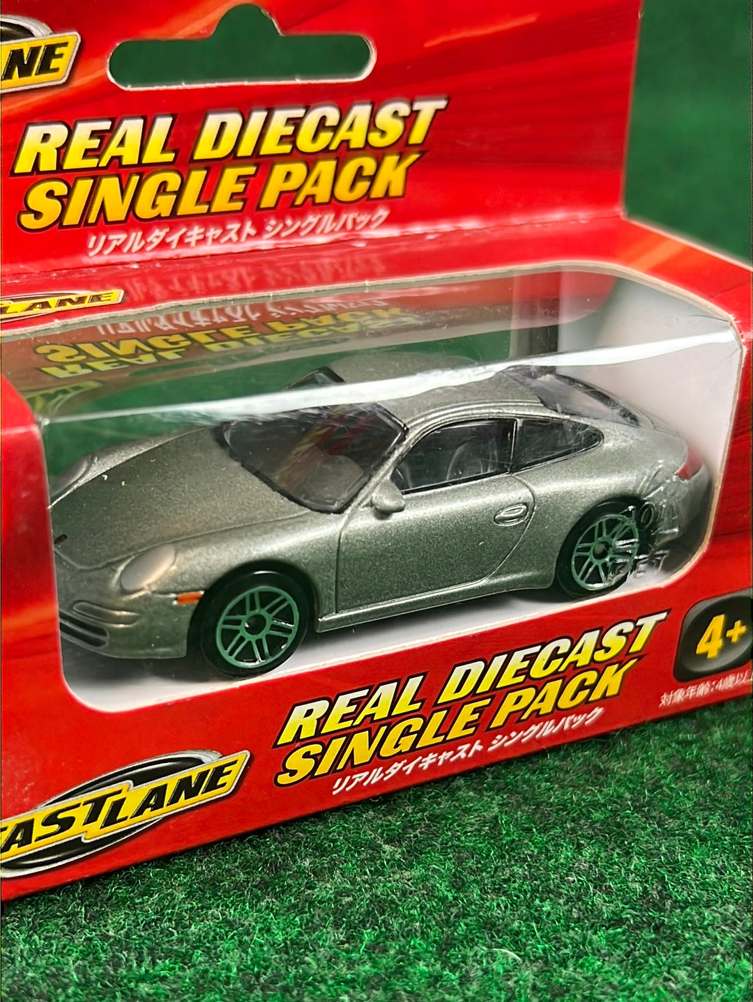 Fast Lane - Porsche 911 Carrera 997 Toy Car Set of 2