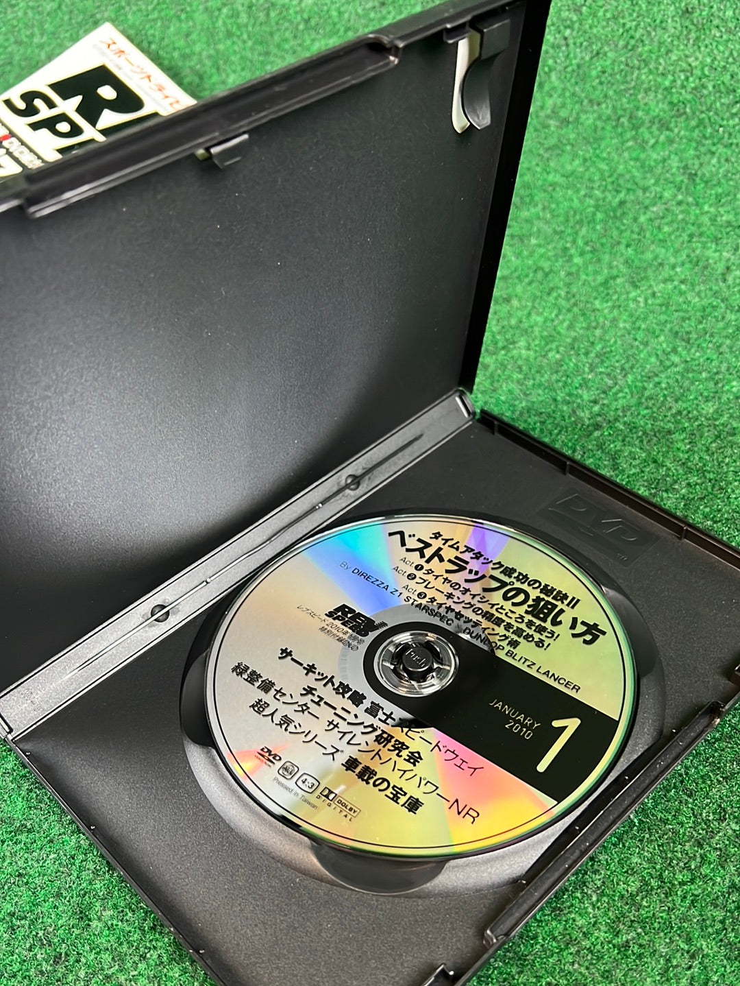 REVSPEED Magazine & DVD - Vol. 229 January 2010