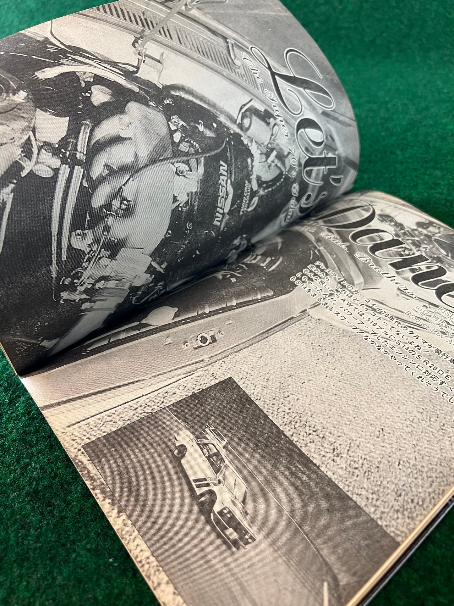 Autoworks Magazine - July 1996