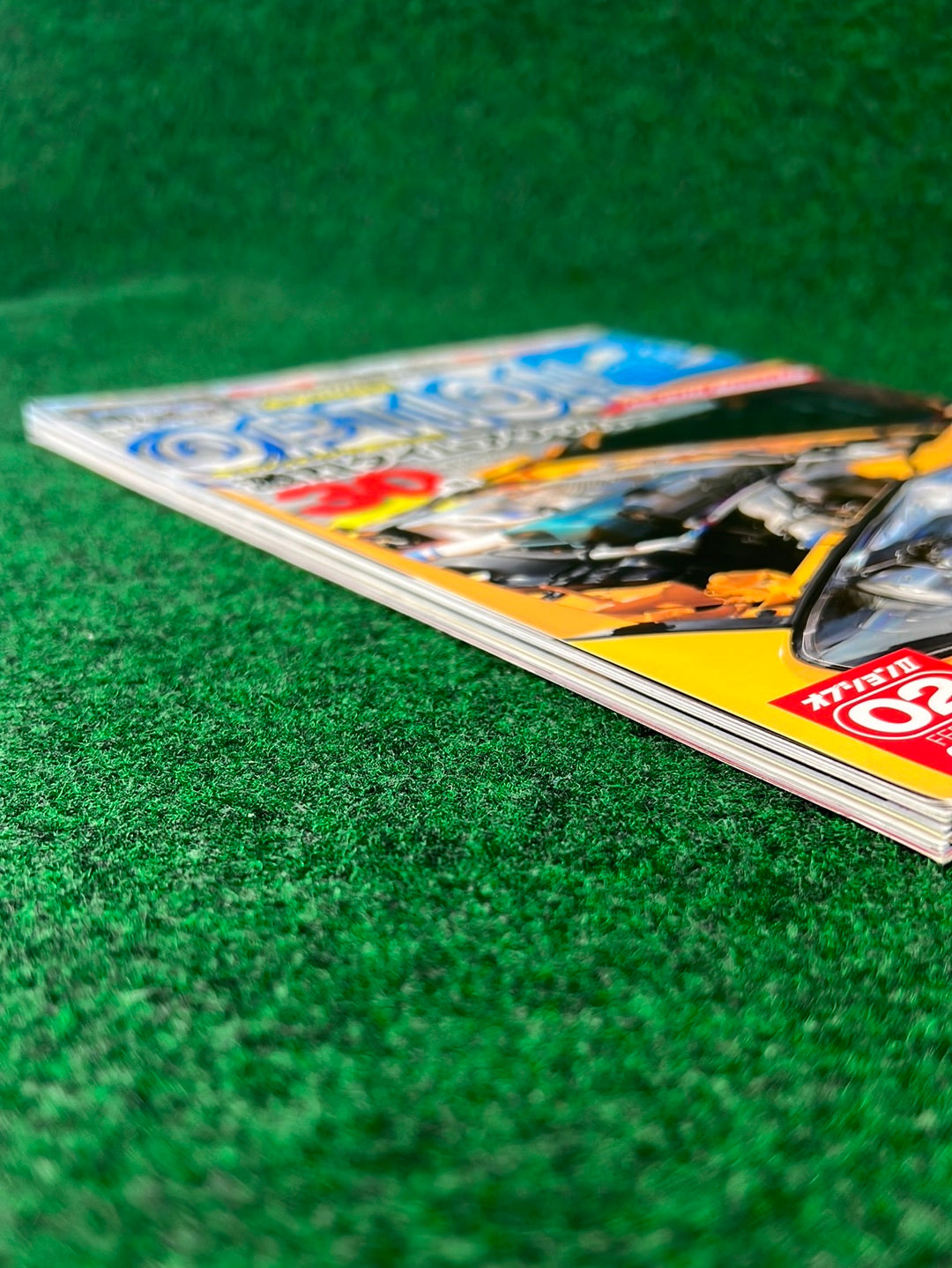 Option2 Magazine - February 2014