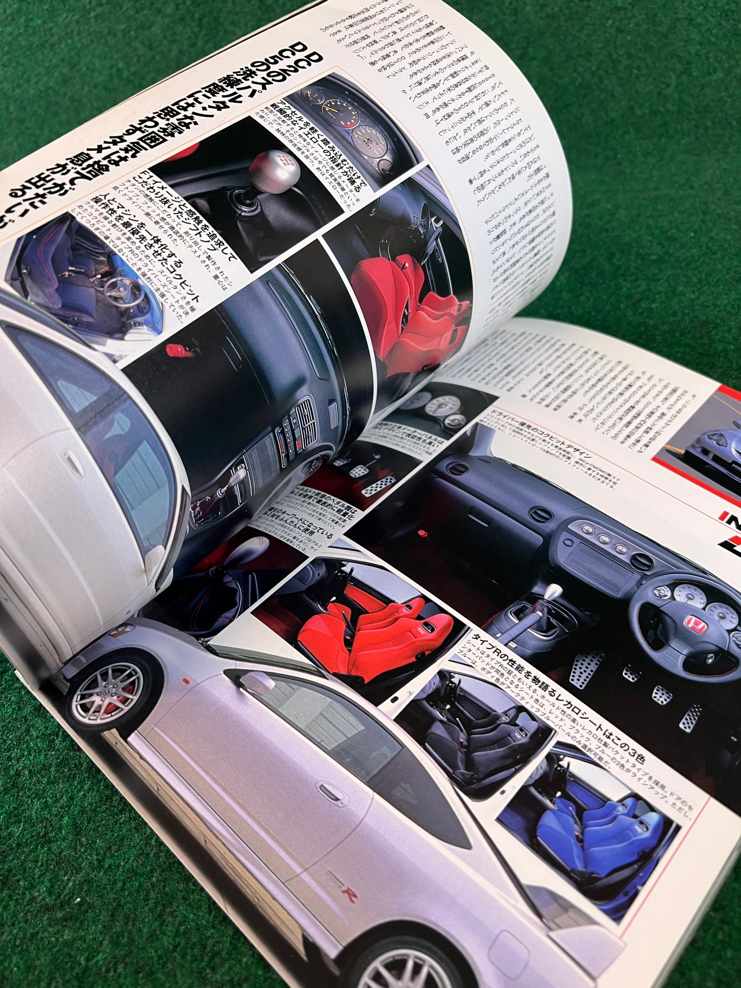 New Honda Integra Type R DC5 “Perfect Guide” Magazine