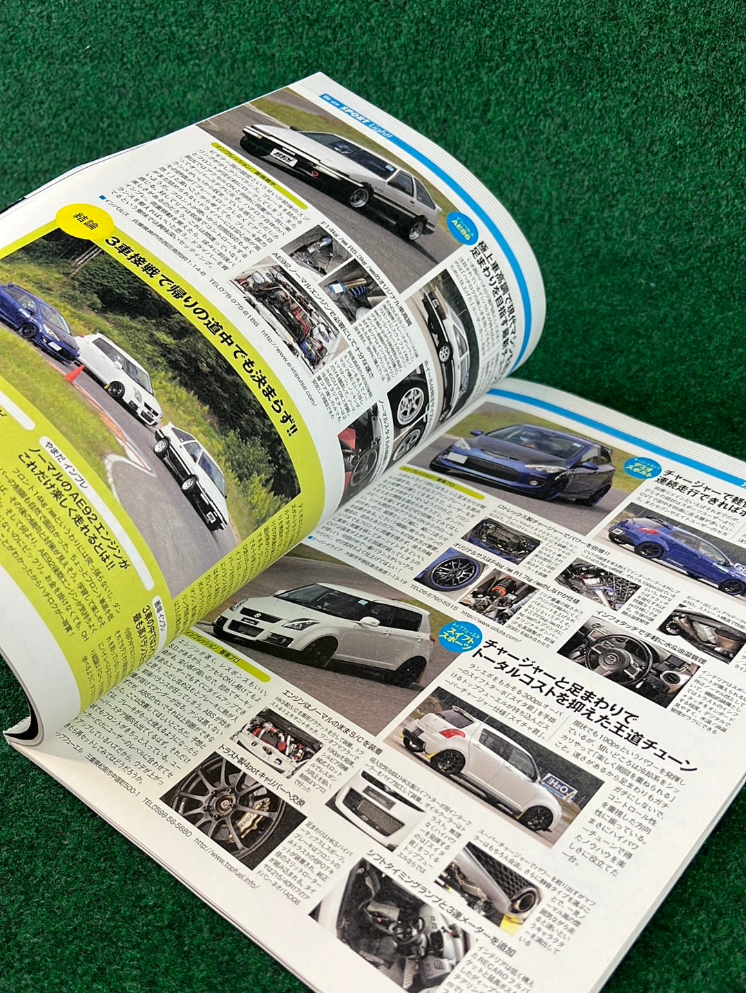REVSPEED Magazine & DVD - Vol. 240 December 2010