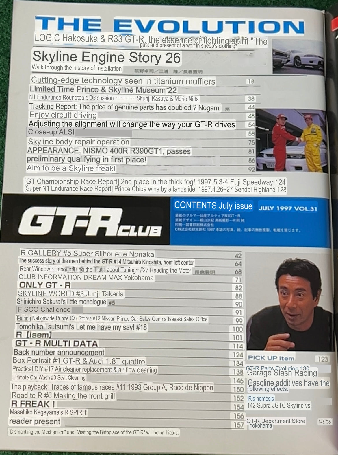 GT-R Club Magazine - Vol. 31 & 32