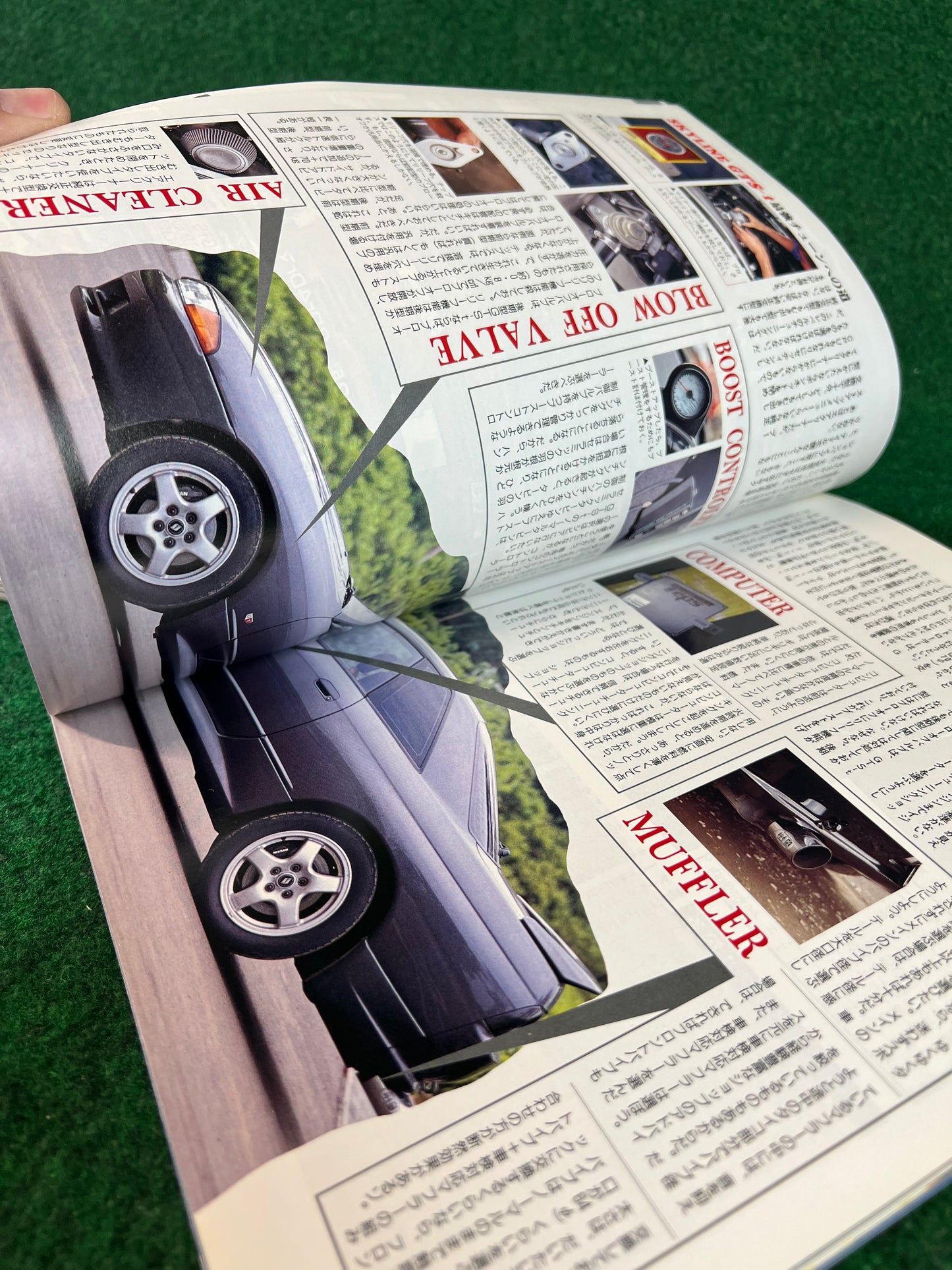 GT-R Club Magazine - Vol. 6 & 7