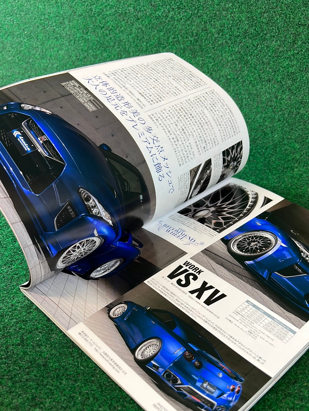 Option Magazine - July 2021