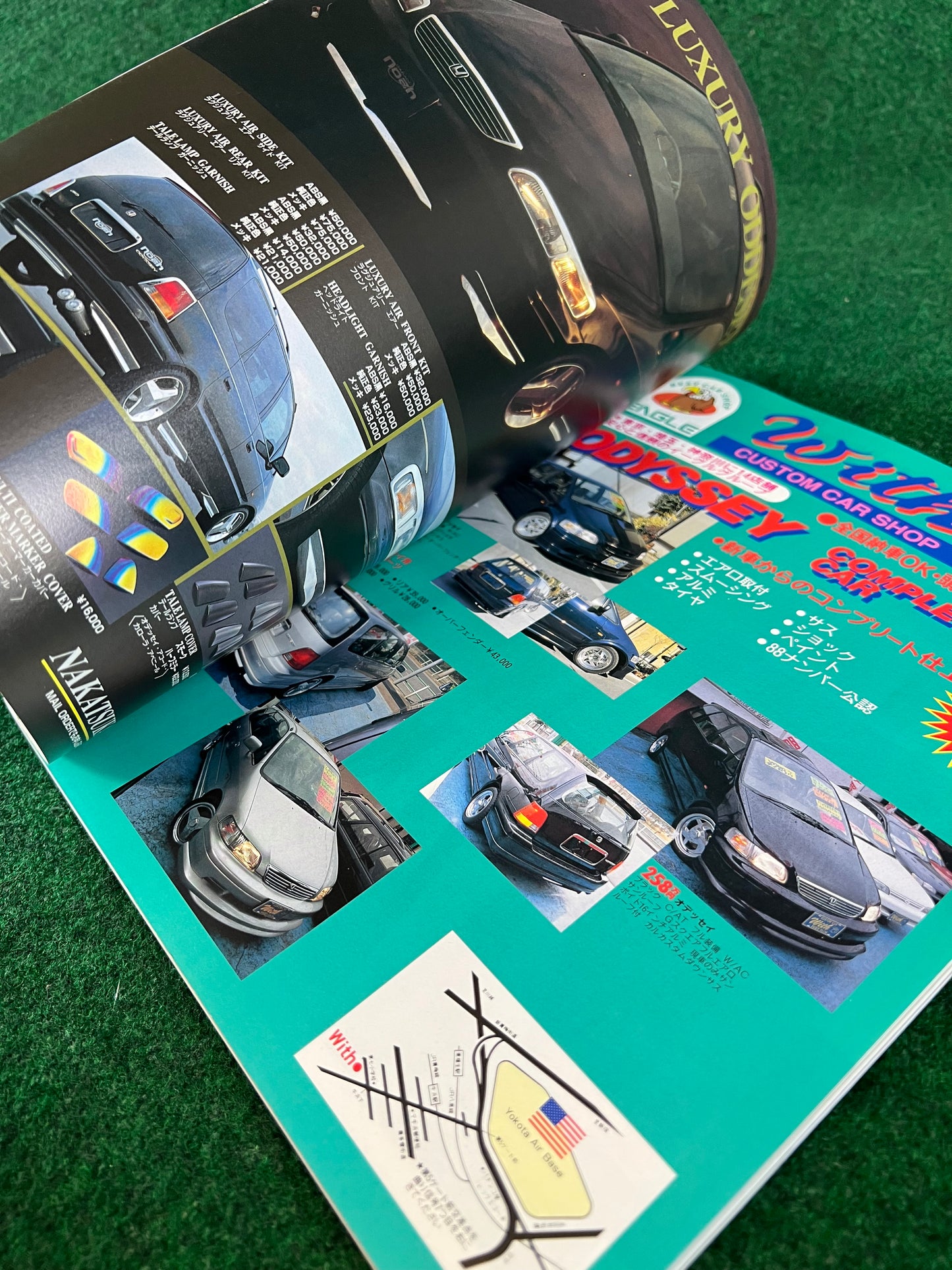 Hyper Rev Magazine - Honda Odyssey Vol. 13