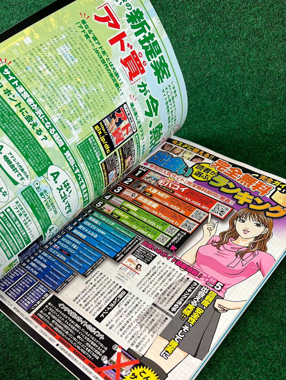 REVSPEED Magazine & DVD - Vol. 222 June 2009