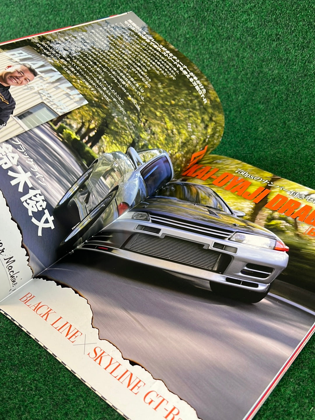 Option2 Magazine - January 2014
