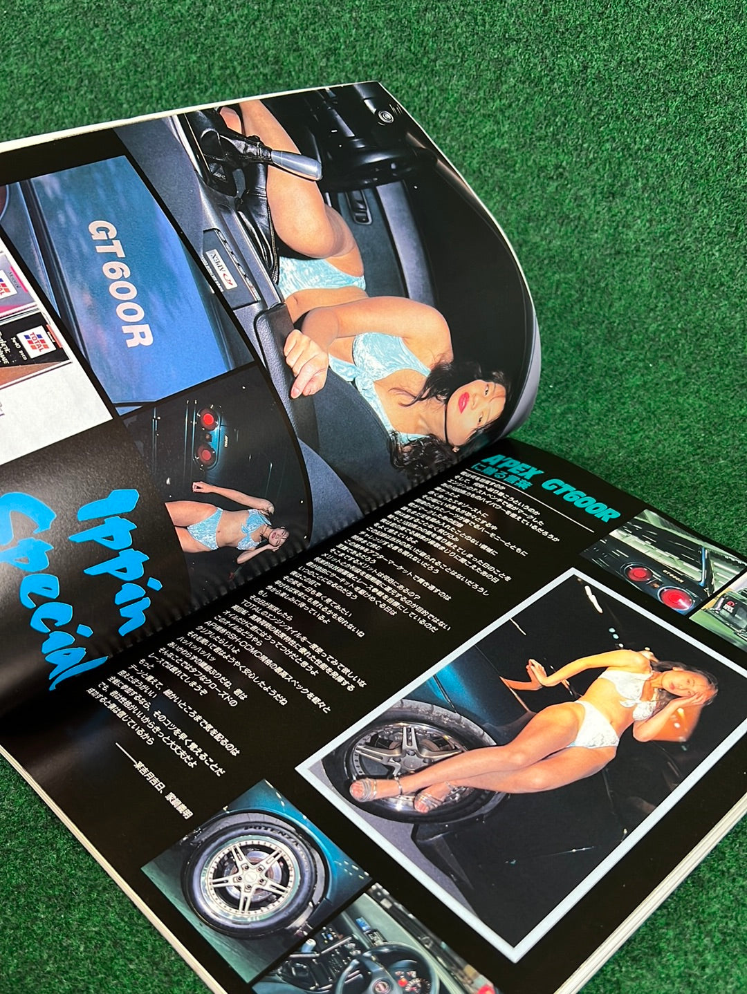 GT-R Club Magazine - Vol. 14