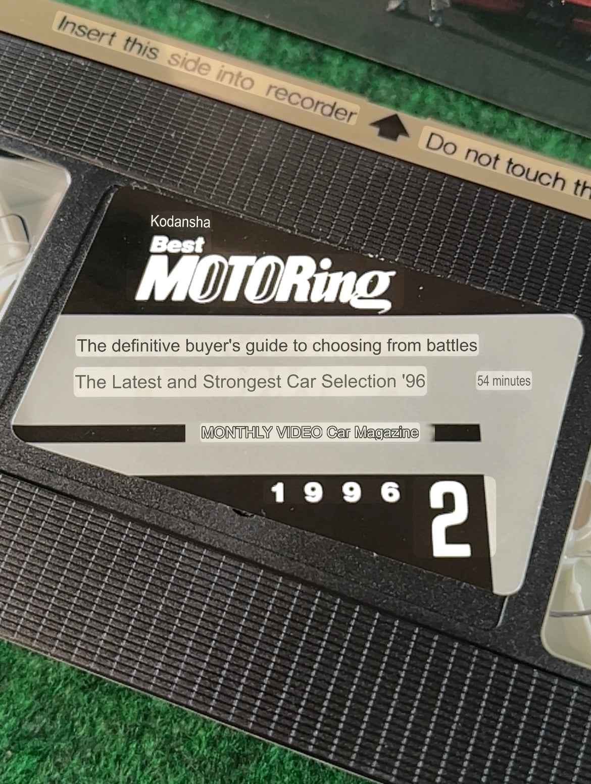 Best Motoring VHS - March & April 1996