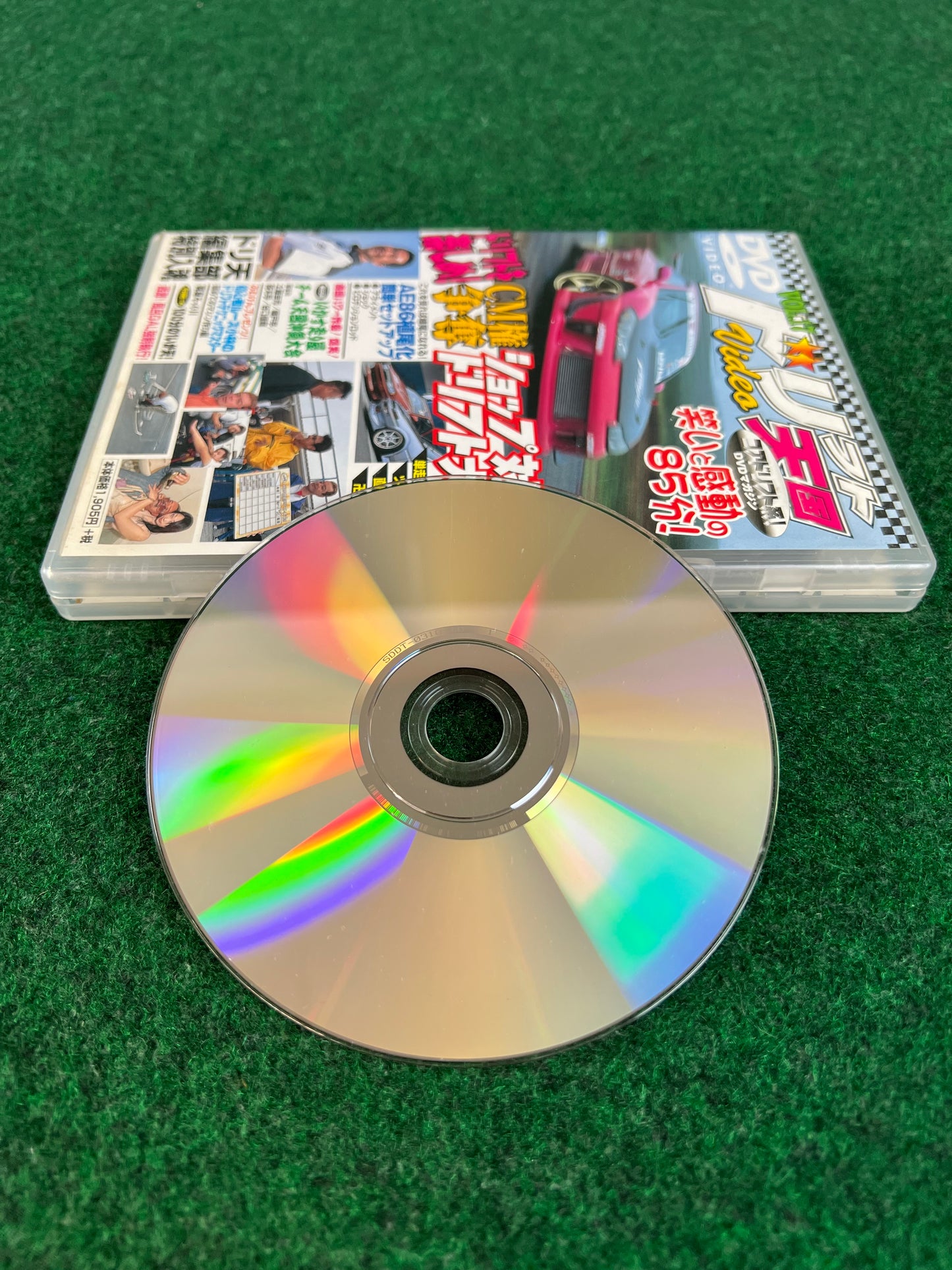 Drift Tengoku DVD - Vol. 17