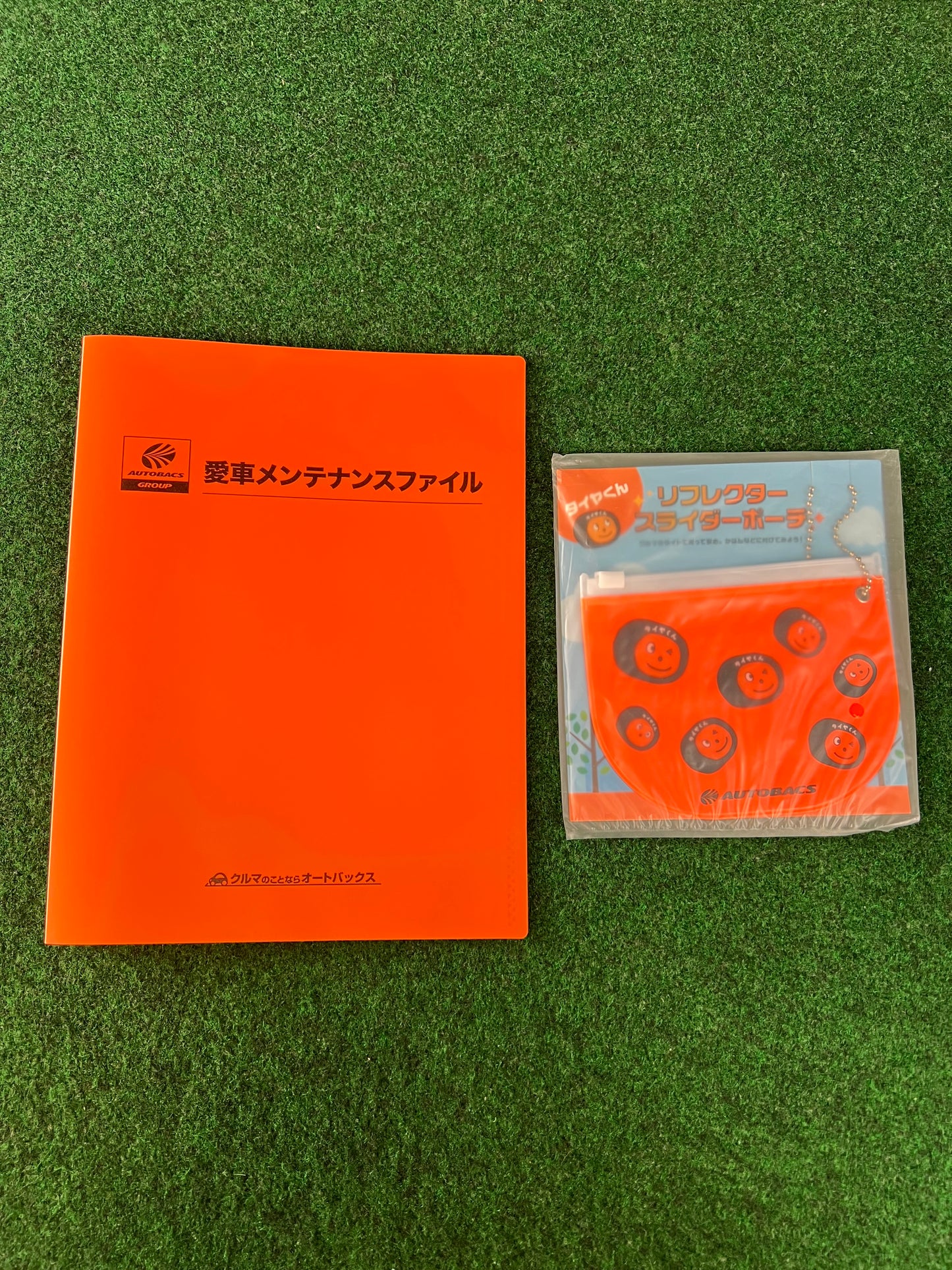 Autobacs - Car Maintenance File Folder & Reflective Coin Pouch