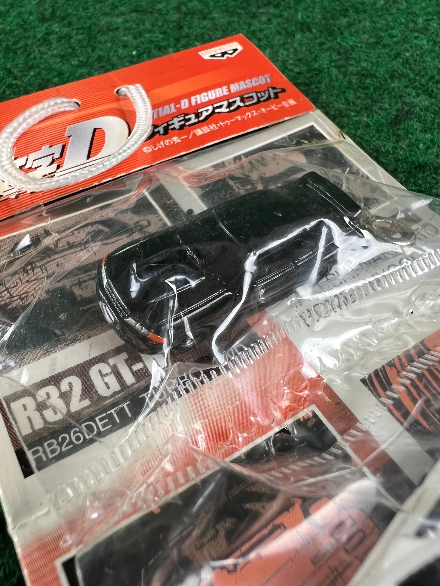 Initial D - Nissan Skyline R32 GTR & Mazda RX7 FC3S Mini Car Keychain Set