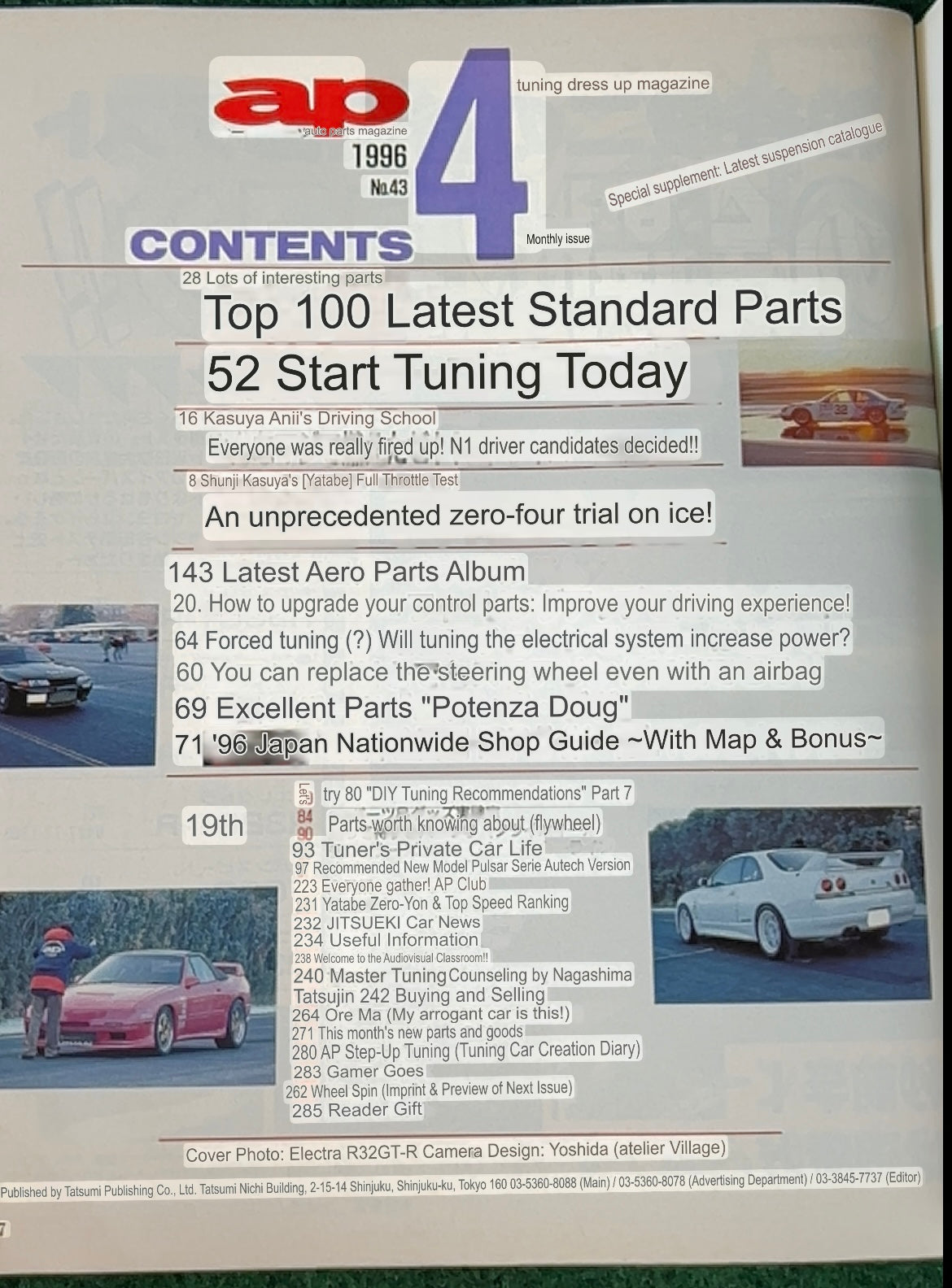 ap - Auto & Parts Magazine - April 1996