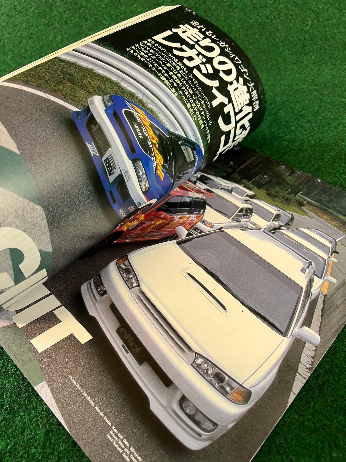 Hyper Rev Magazine - Subaru Legacy Vol. 24 No. 2