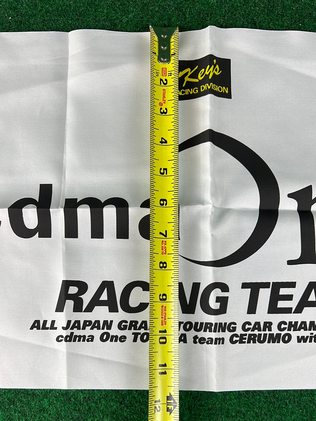 CDMA ONE JGTC Toyota Supra Race Day Flag