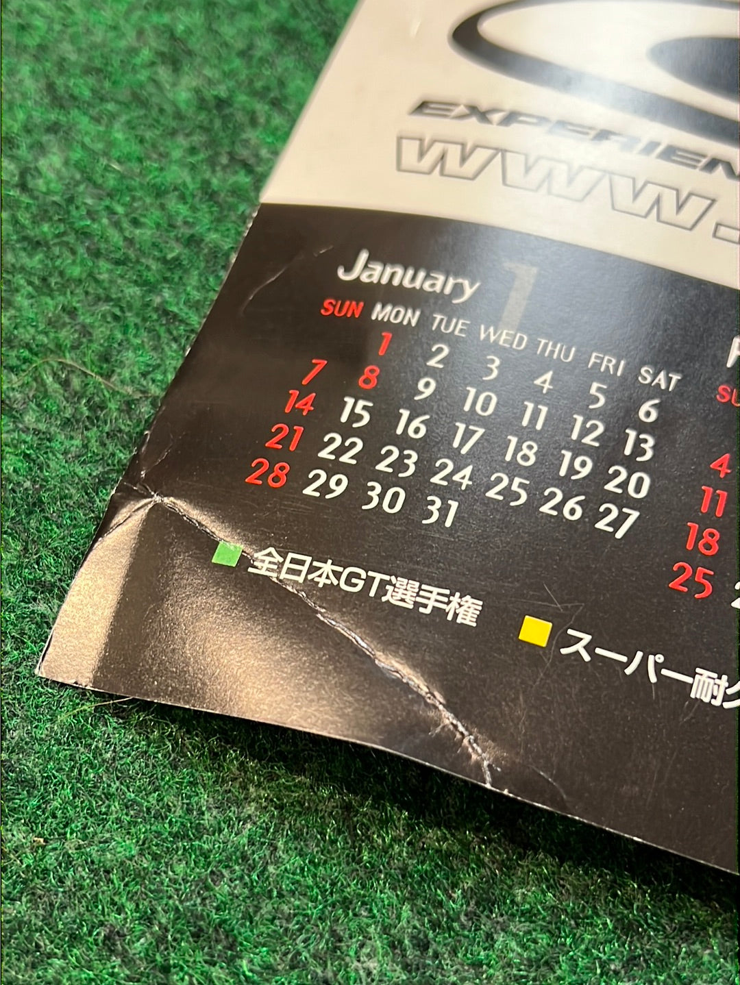 CWEST - 2001 Racing (Mazda RX7) Calendar Poster