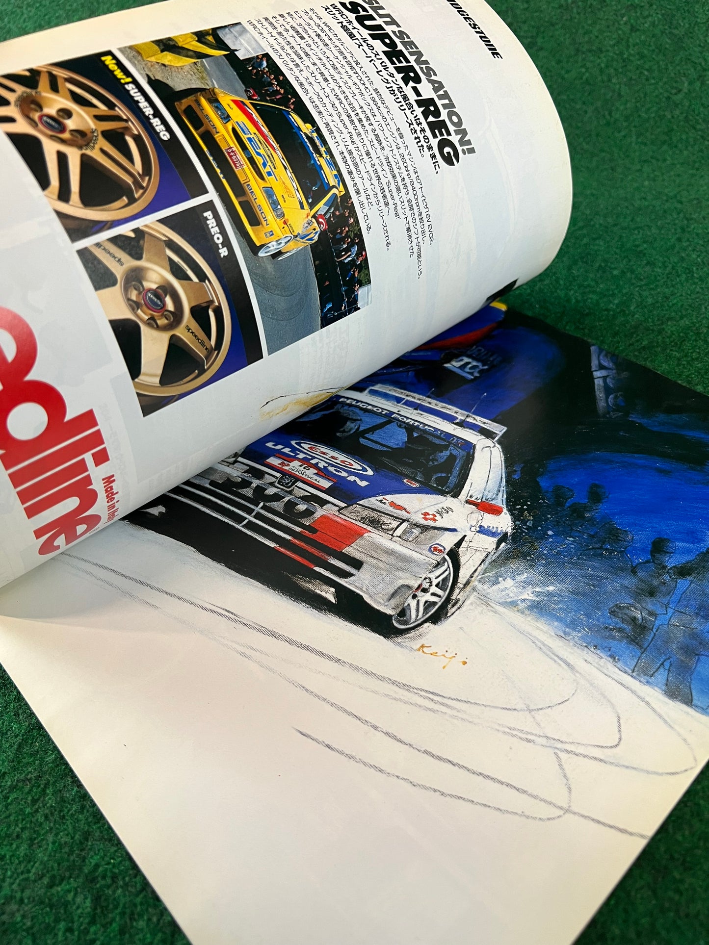 Hyper Rev Magazine - Subaru Impreza WRX Vol. 28