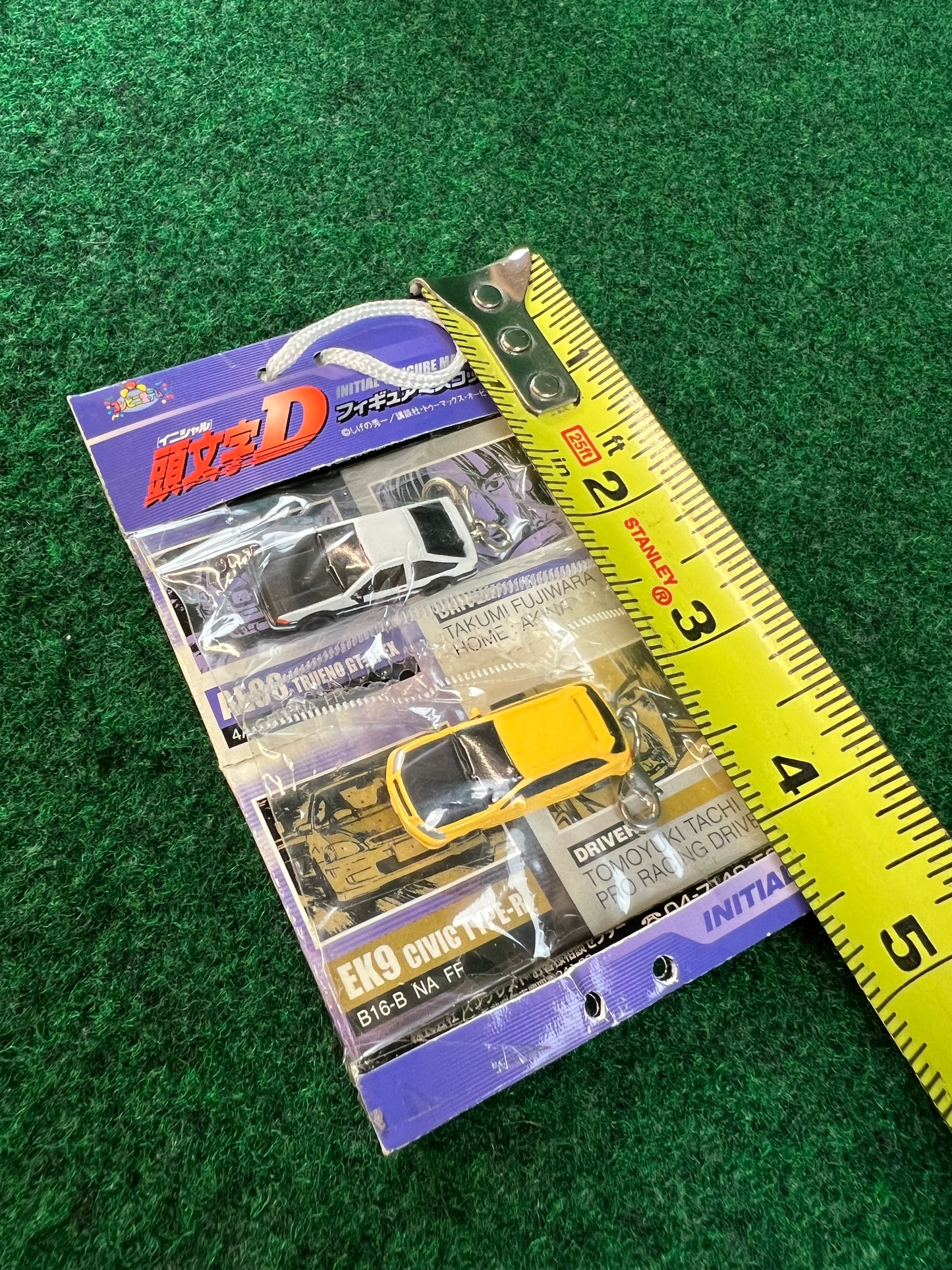 Initial D - Toyota Corolla AE86 & Honda Civic EK9 Mini Car Keychain Set