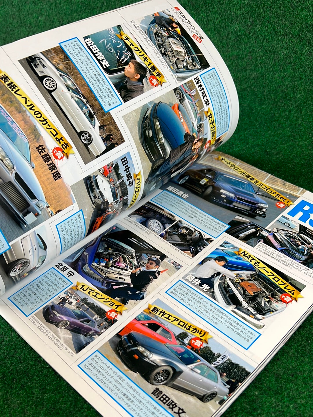 Drift Tengoku Magazine - May 2016