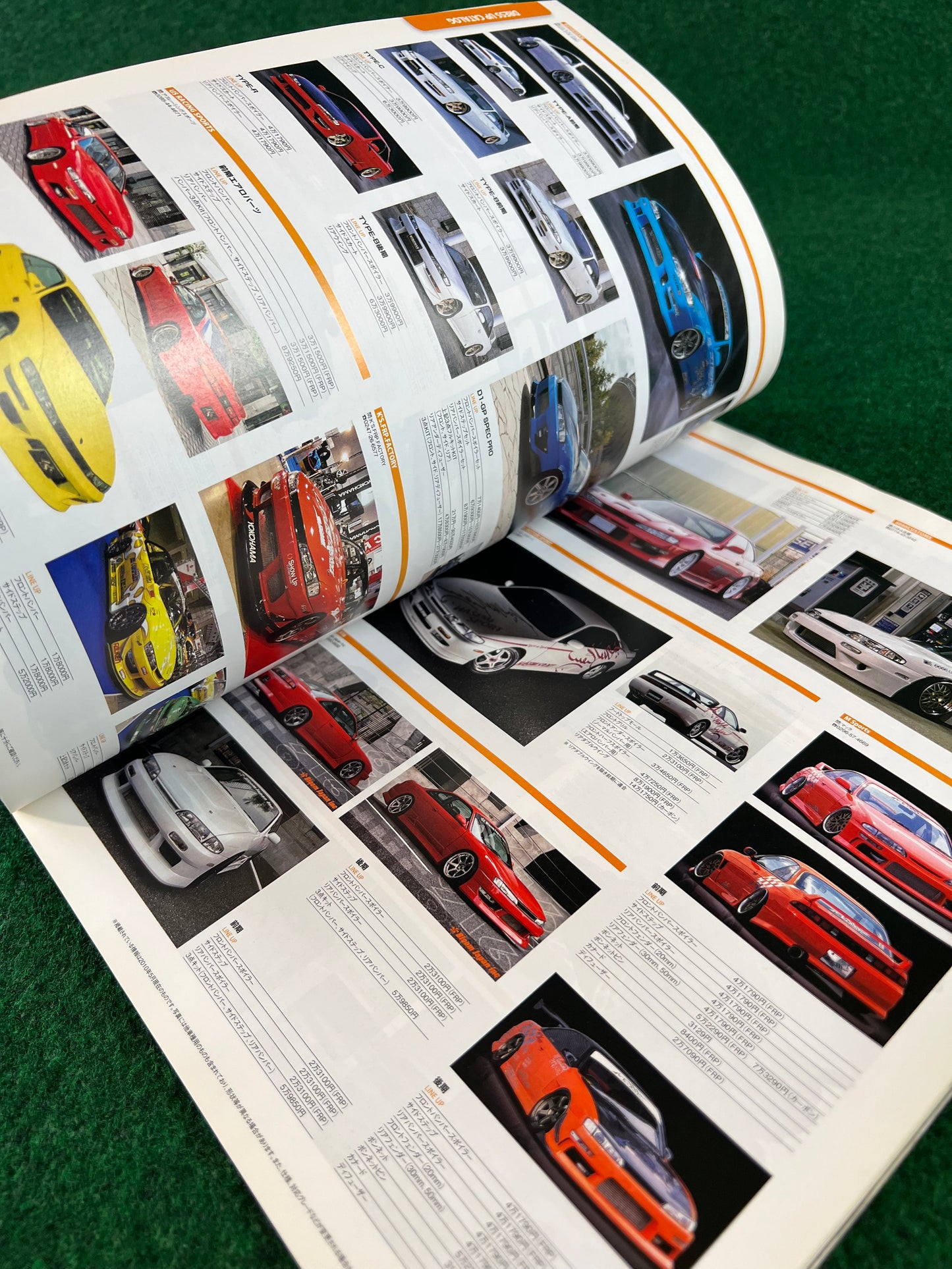 Hyper Rev Magazine - Nissan Silvia & 180SX No. 9 Vol. 150