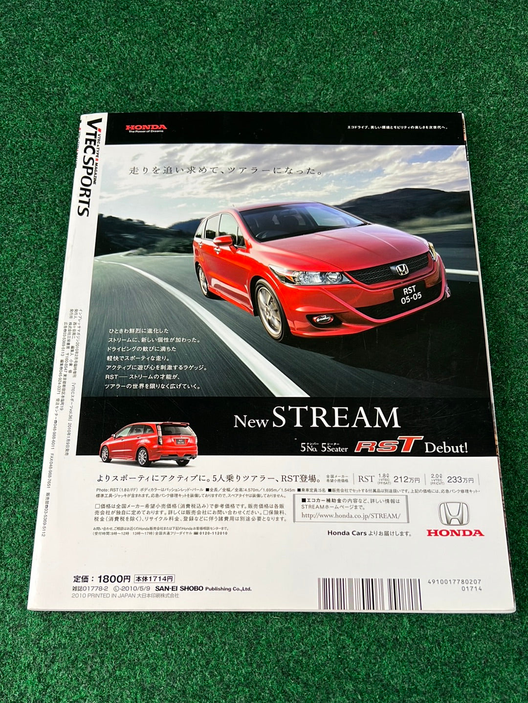 VTEC SPORTS Magazine - Vol. 36