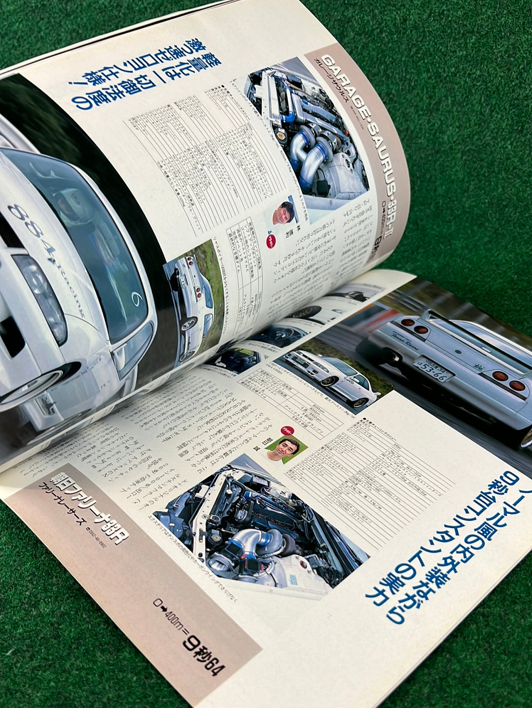 GT-R Magazine - 1998 Vol. 022
