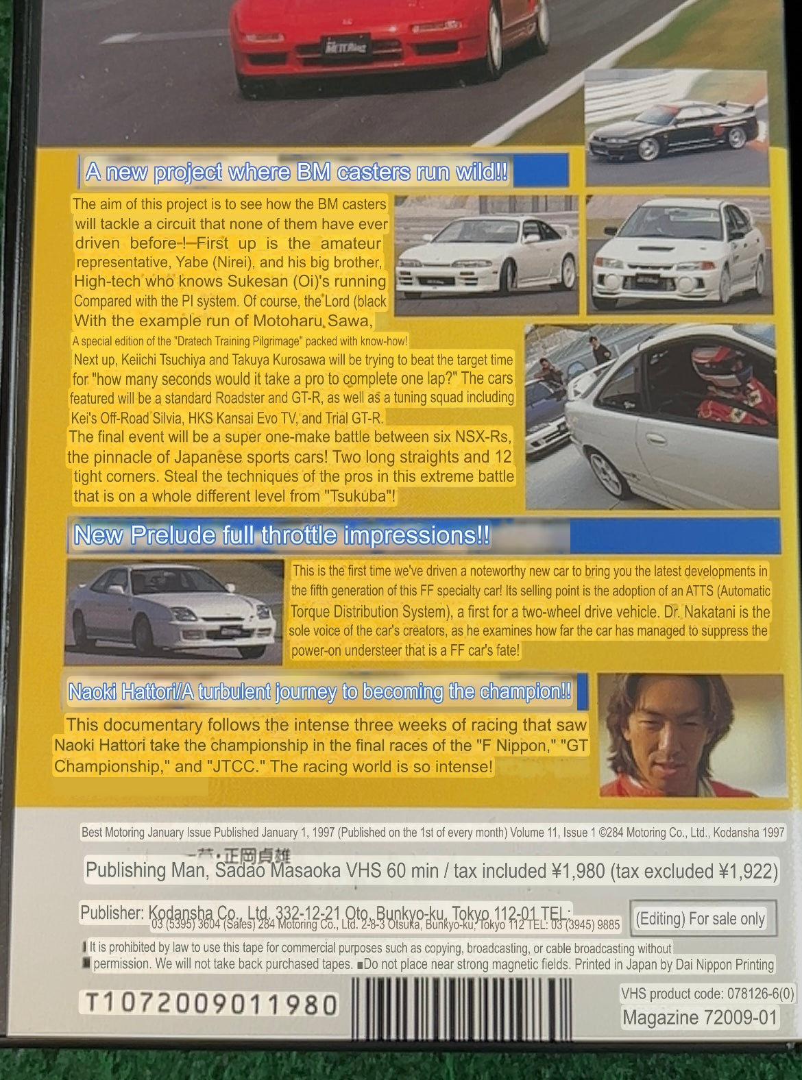 Best Motoring VHS - January & April 1997