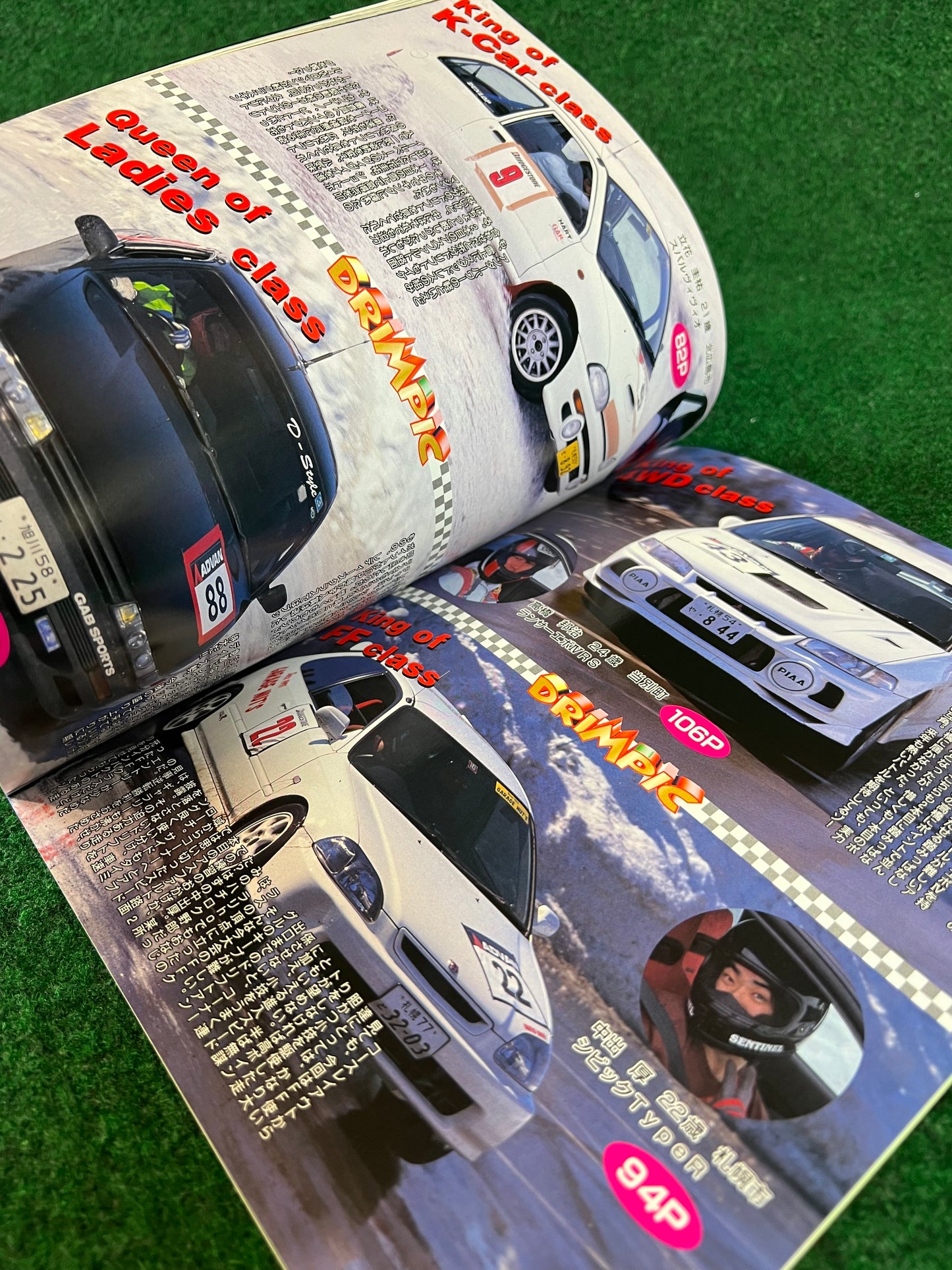 Auto One (Hokkaido) Magazine April & June 1998 Set