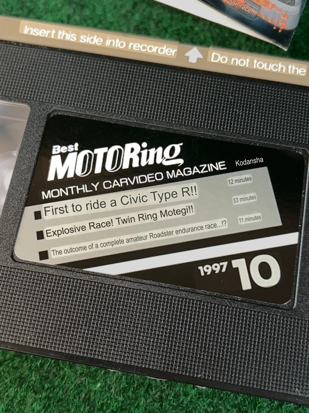 Best Motoring VHS - October & November 1997