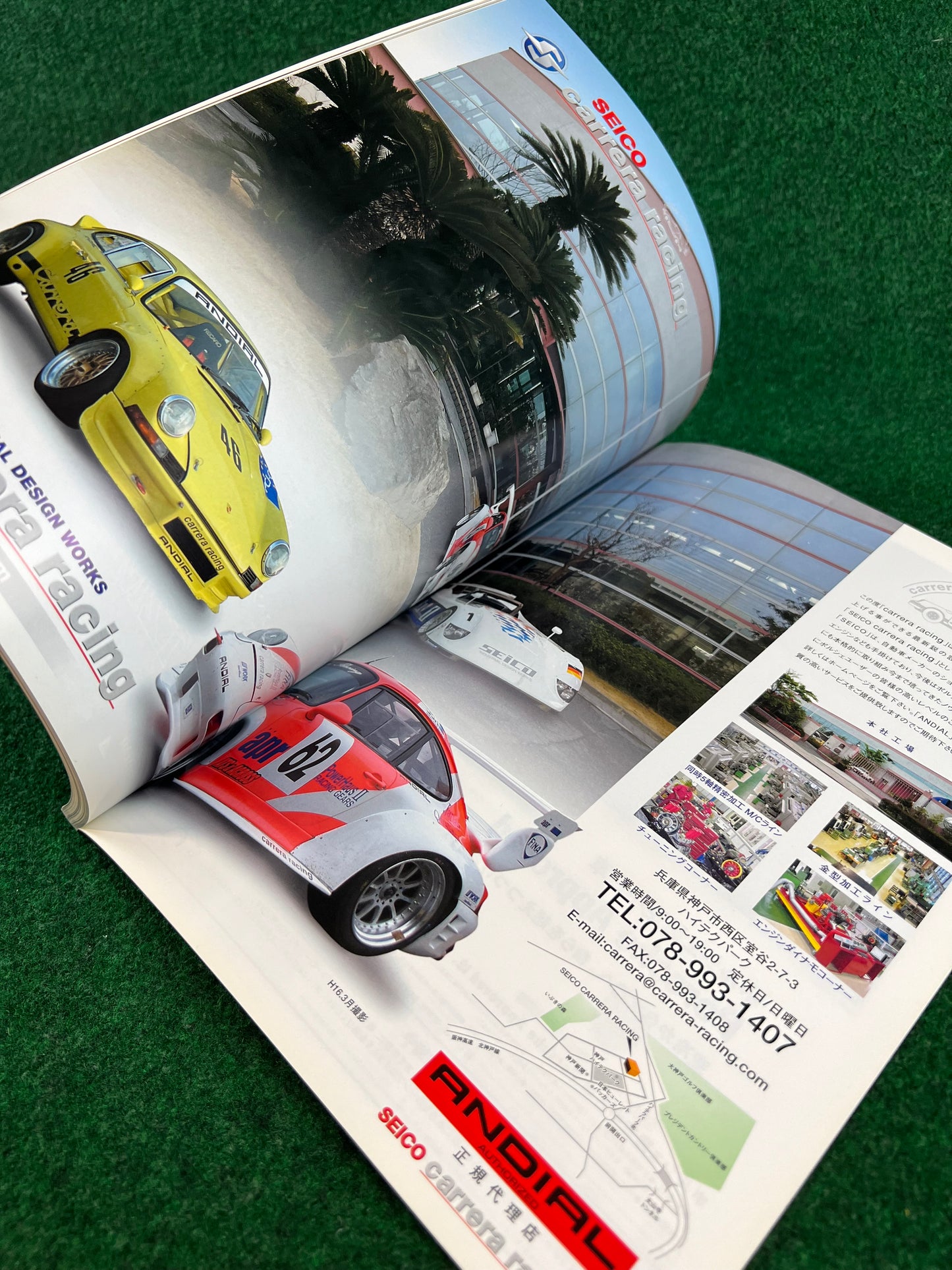 911 Days - Porsche Nine Eleven Magazine: Vol. 20