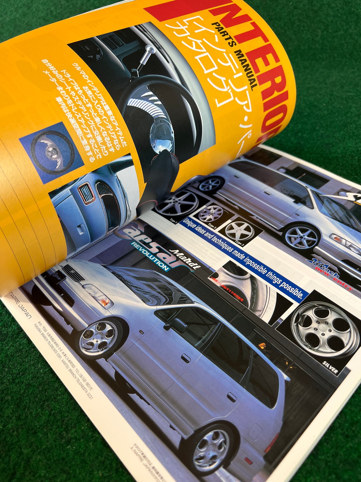 Hyper Rev Magazine - Honda Odyssey Vol. 13