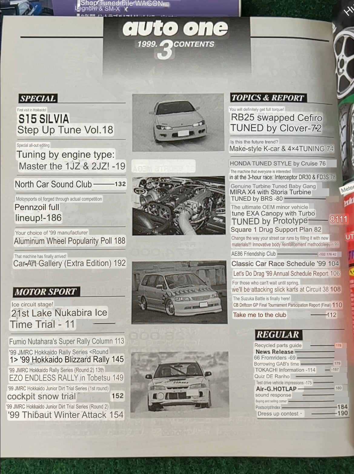 Auto One (Hokkaido) Magazine March & April 1999 Set