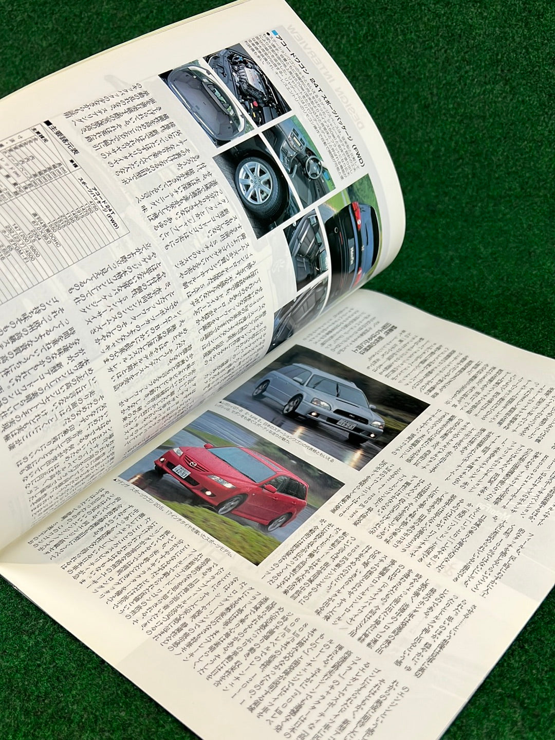 MotorFan JDM Honda Accord (TSX) & Legend (RL) Magazine Set