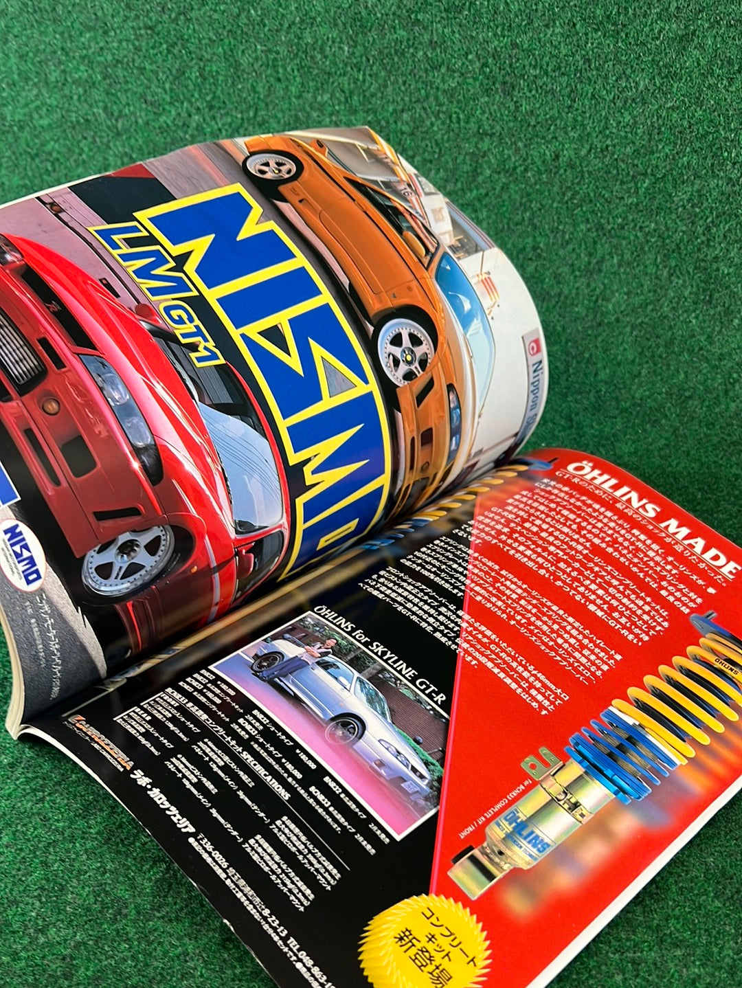 GT-R Magazine - 1998 Vol. 019