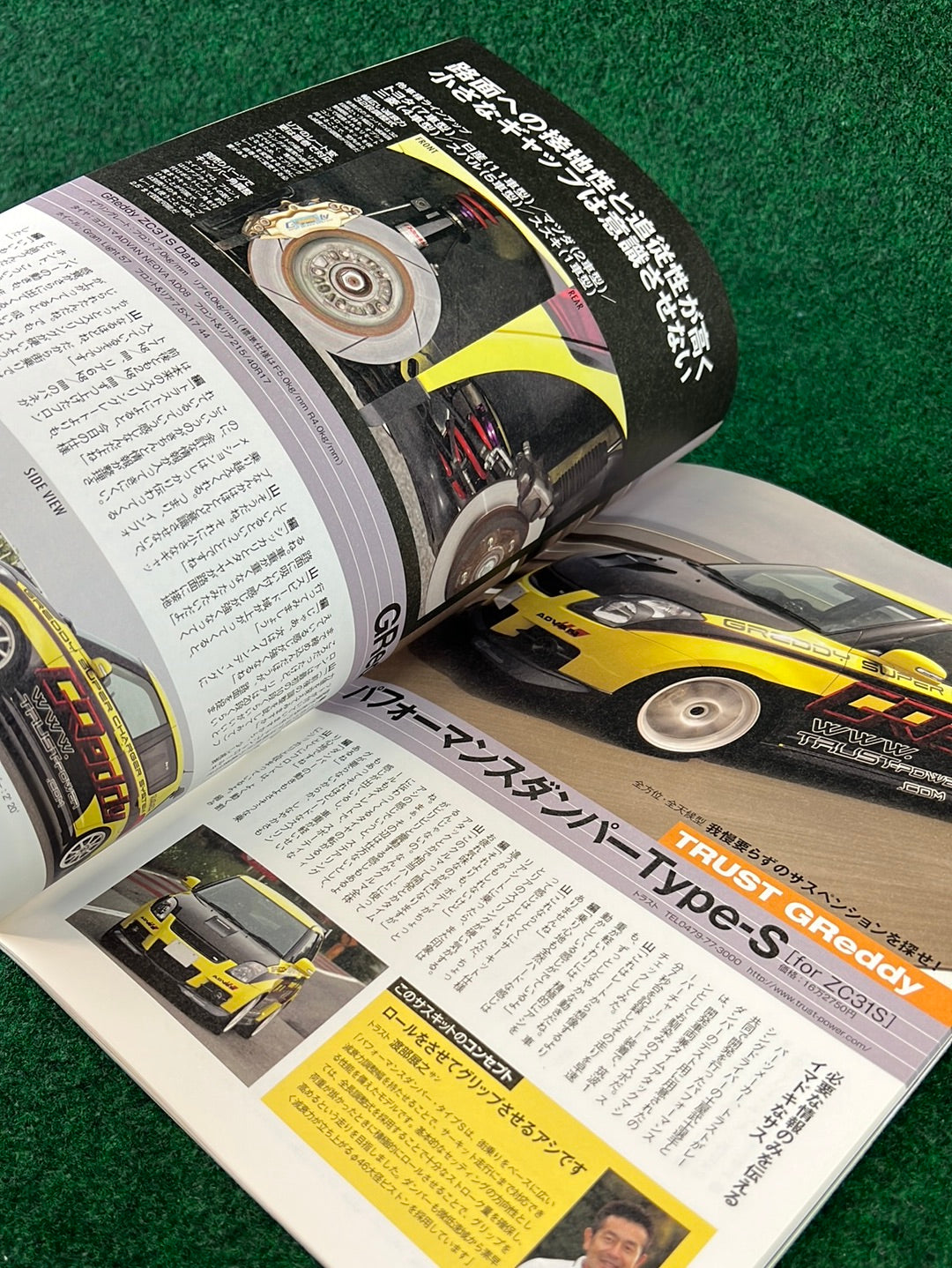 REVSPEED Magazine & DVD - Vol. 236 August 2010