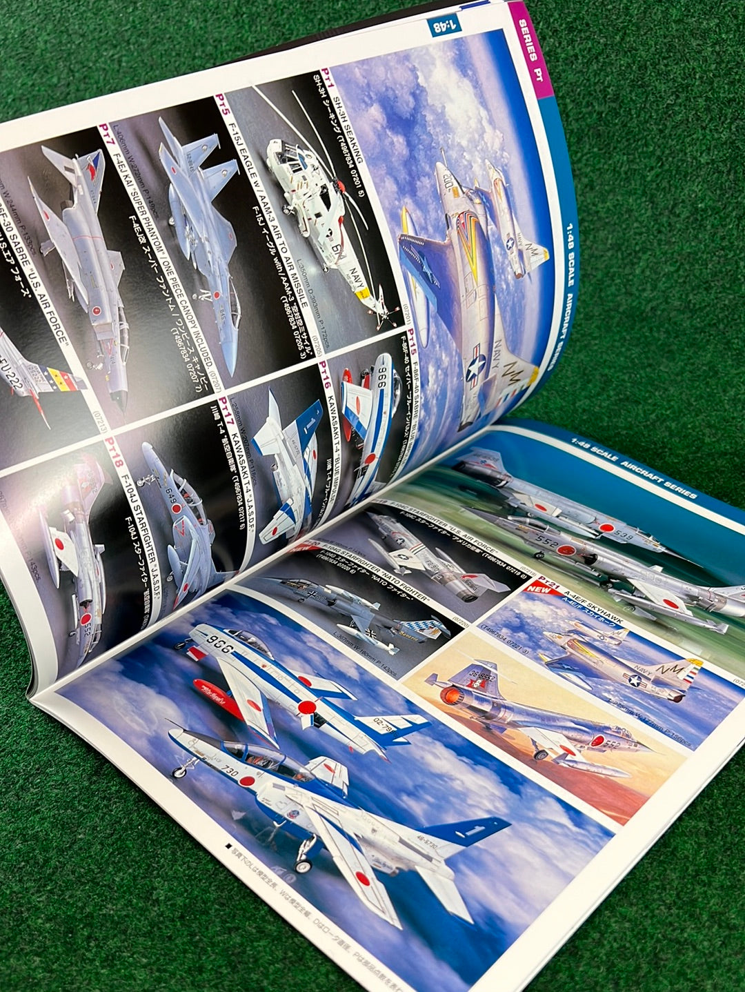 Hasegawa Model Corp. Catalog - 2001