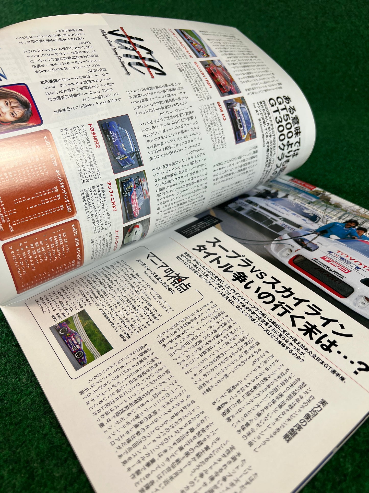 Autosport Magazine