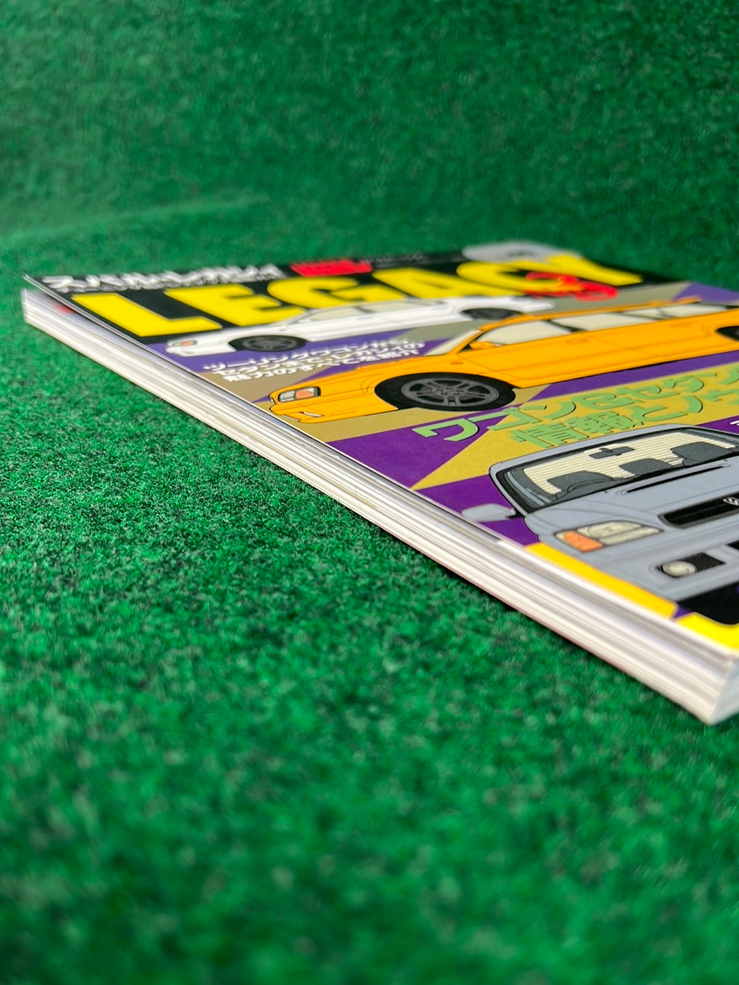 Hyper Rev Magazine - Subaru Legacy Vol. 40 No. 3
