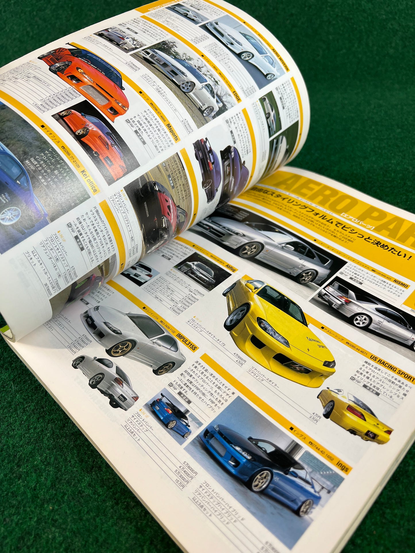 Hyper Rev Magazine - Nissan Silvia 180sx - No.5 Vol.85