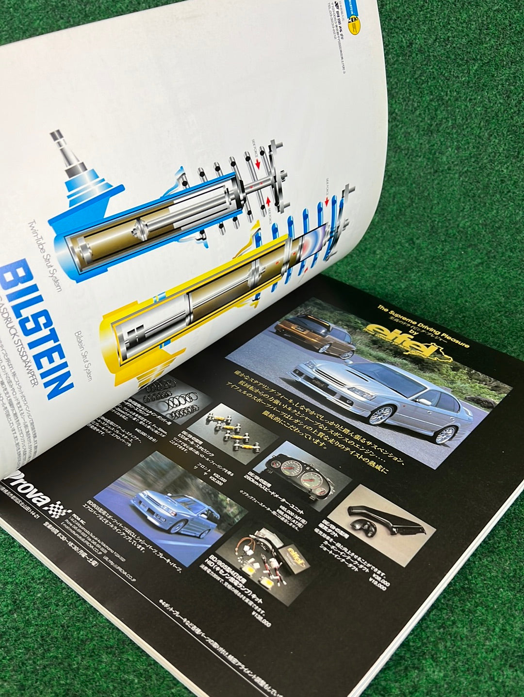 Hyper Rev Magazine - Subaru Legacy Vol. 40 No. 3