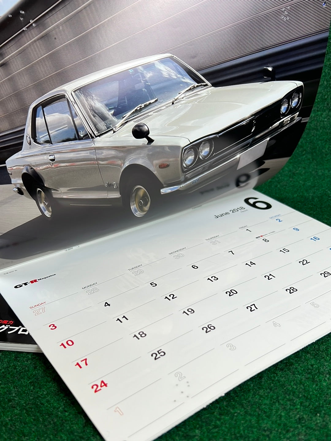GT-R Magazine - 2018 Vol. 138