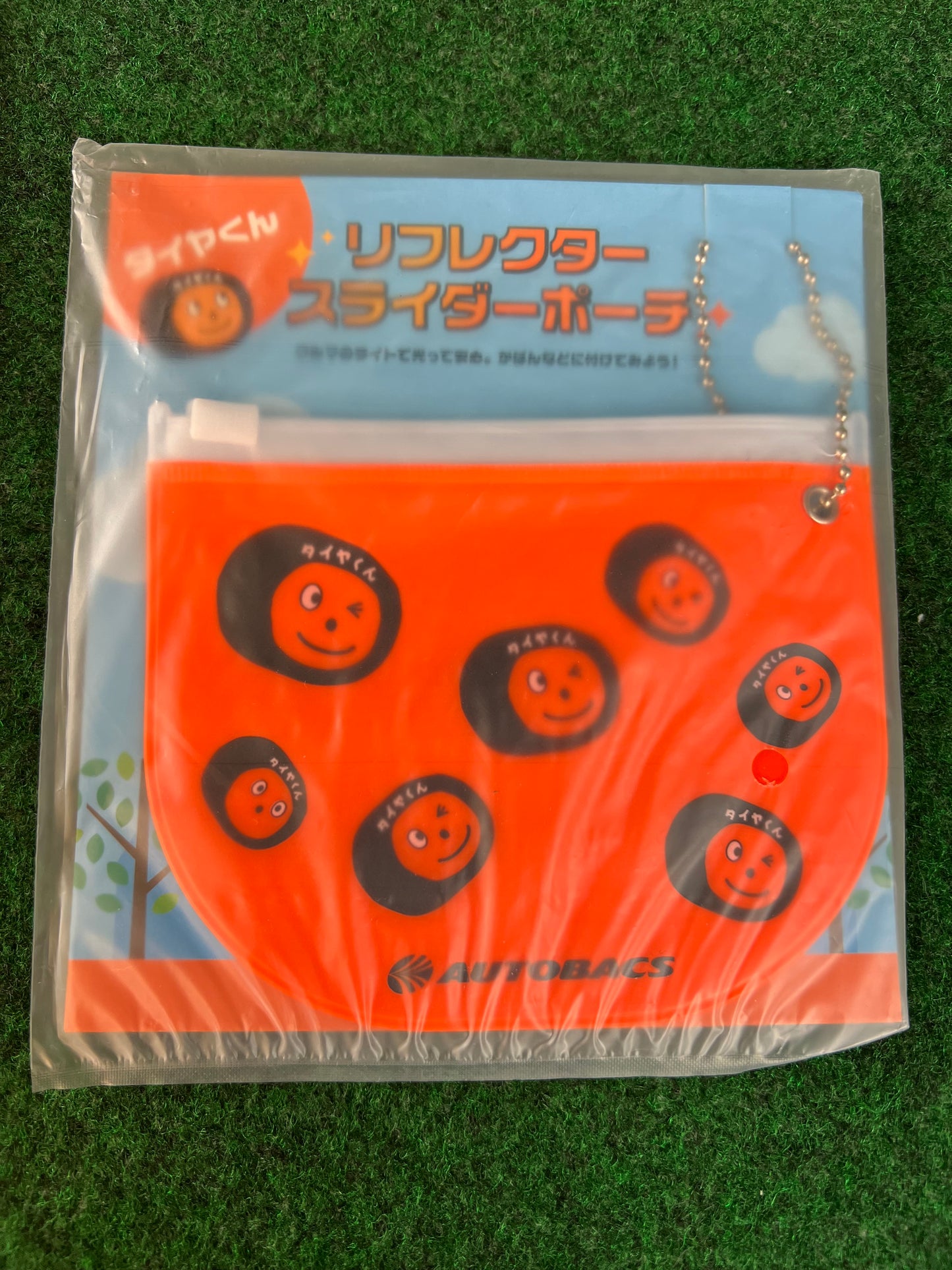 Autobacs - Car Maintenance File Folder & Reflective Coin Pouch