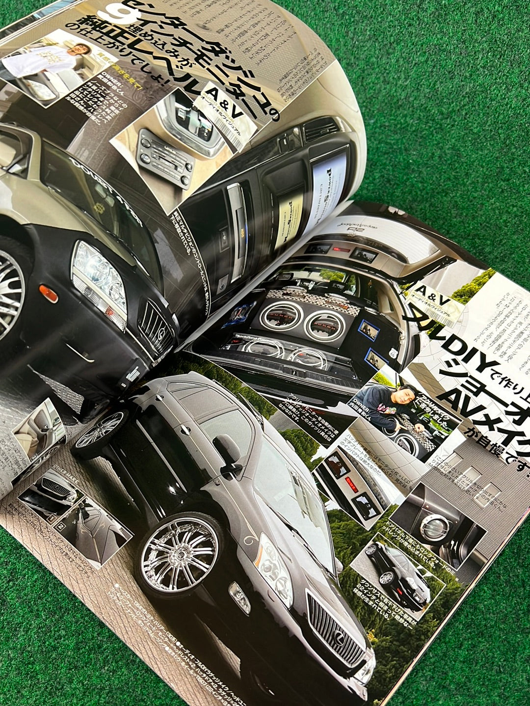 J-LUG Car Magazine - February & March 2008 Set of 2
