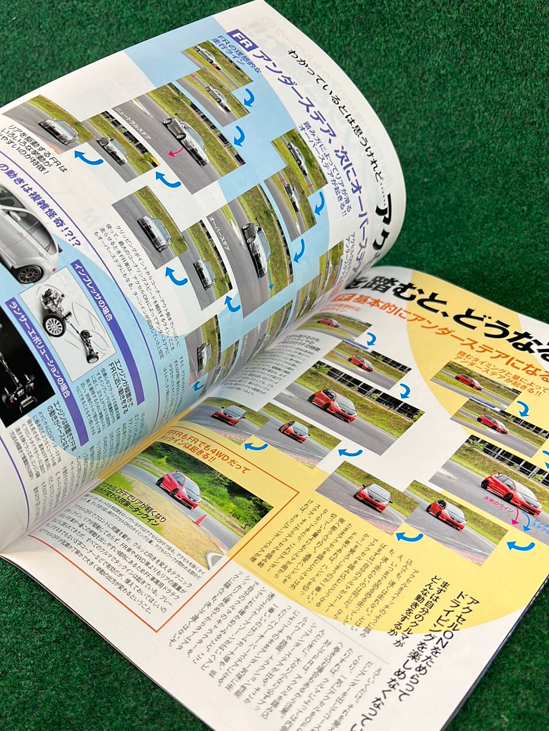 REVSPEED Magazine & DVD - Vol. 236 August 2010